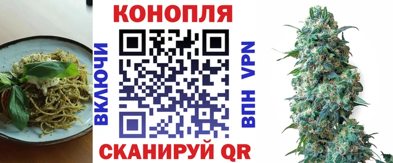 что такое наркотик  Певек  Печенье с ТГК марихуана 