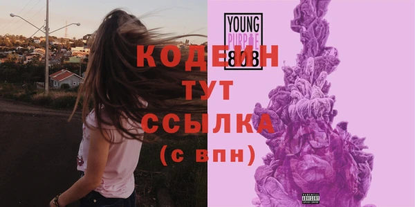 кокаин колумбия Верхний Тагил