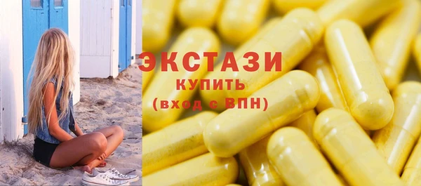кокаин колумбия Верхний Тагил