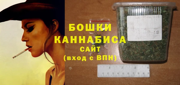 трава Верхнеуральск