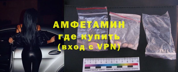 кокаин колумбия Верхний Тагил