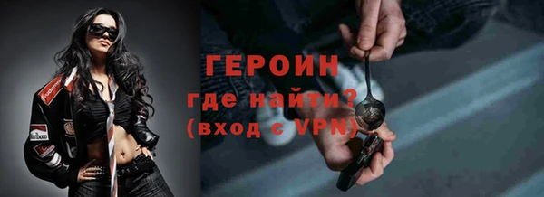 кокаин колумбия Верхний Тагил