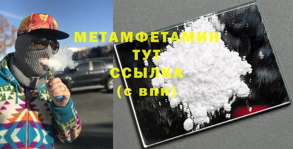 кокаин колумбия Верхний Тагил
