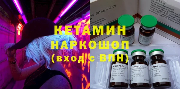 дживик Верея