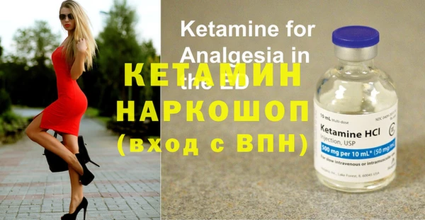 кокаин колумбия Верхний Тагил
